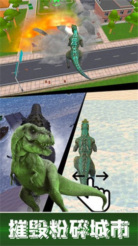 恐龙模拟器破坏世界.jpg