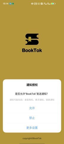 BookTok.jpg